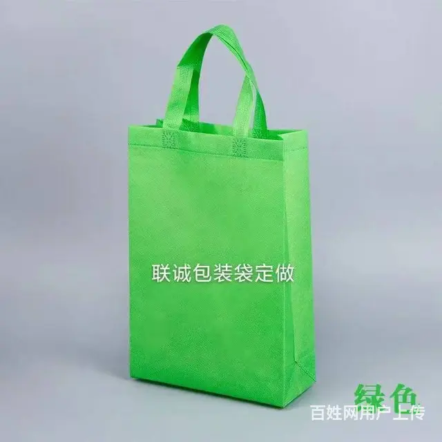 泰安无纺布袋厂家生产定做无纺布袋子 - 图片 6