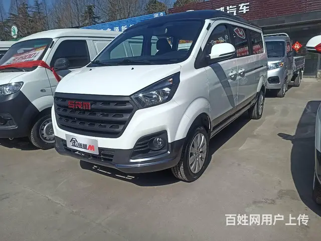 金海狮 高配只卖45600 - 图片 2
