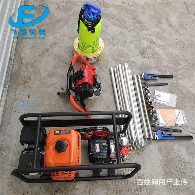单人手持式背包钻机日本  动力 公路混凝土取芯机 - 图片 3