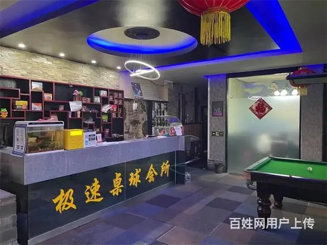 （同城搜铺网）荟景家园370平台球厅转让 - 图片 3