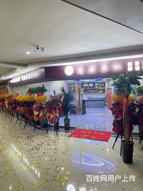 ((优选))  肥东产业园区精装棋牌室转让，茶楼转让 - 图片 1
