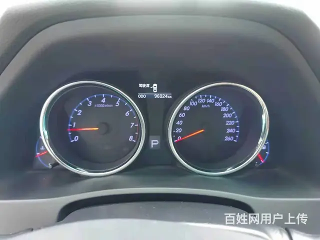 丰田 锐志 2013款 2.5V 手自一体 菁锐版 - 图片 7