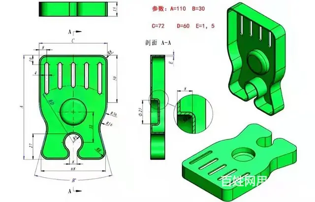 盐城机械cad培训|cad制图学习 - 图片 1