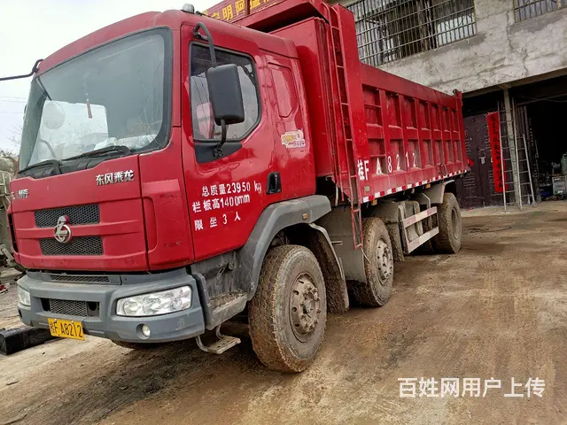 东风柳汽 其他 自卸车 国3 - 图片 1