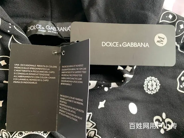 全新带吊牌杜嘉班纳DOLCE&GABBANA连帽卫 - 图片 3