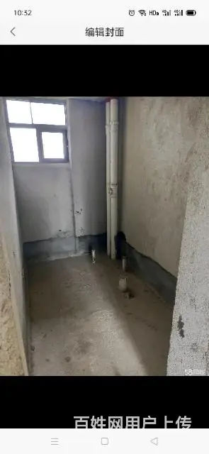 低价急售全新海景三房 - 图片 4