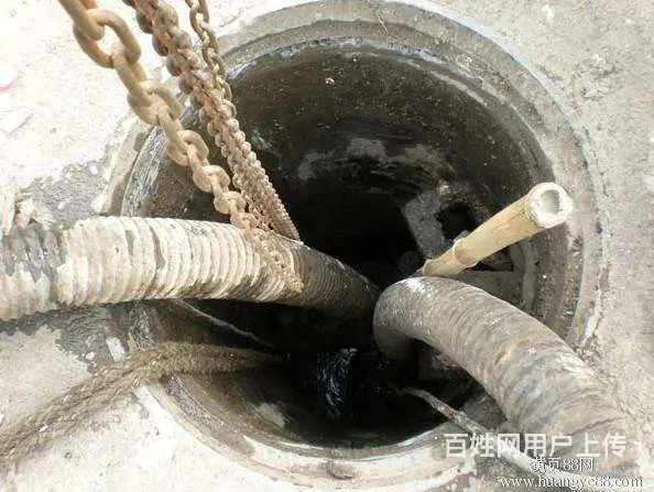 石景山区专门管道疏通 - 图片 2