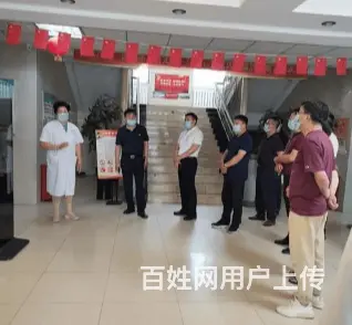 长春市敬老院联系电话 - 图片 1