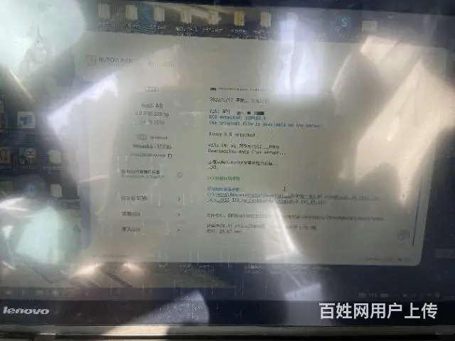 保时捷卡宴3.0t刷ecu动力升级一阶特调 - 图片 3