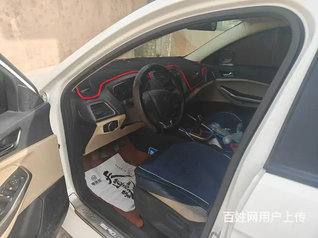 福特 福睿斯 2017款 1.5 手动 舒适型 - 图片 2