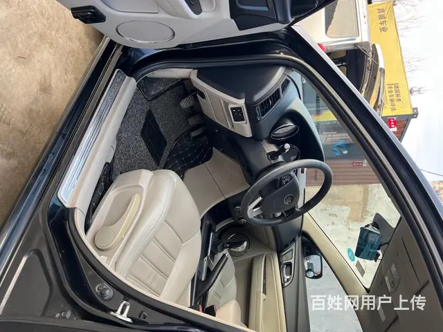 奔腾B50 2014款 1.6 手动 伙伴版 - 图片 7