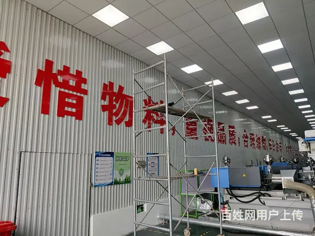 广告设加工制作，安装维修。 - 图片 1