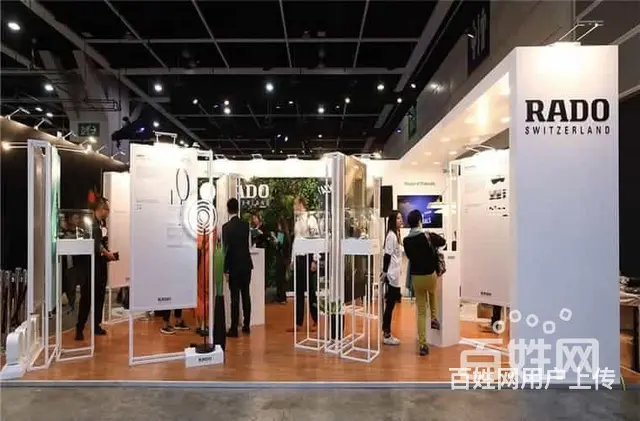 南京萧邦维修手表维修服务 - 图片 8