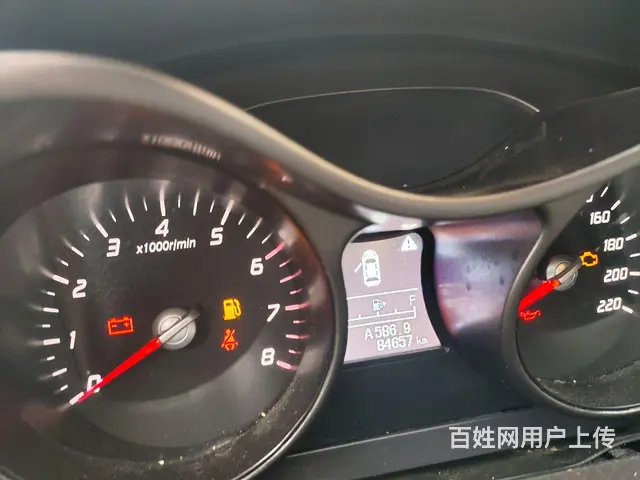 海马S5 2015款 1.6 手动 智尚型(舒适型) - 图片 4