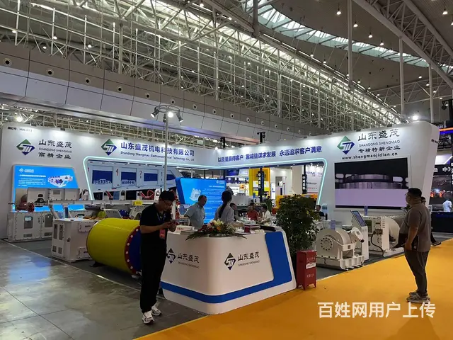 亚欧博览会 农博会 矿博会 文旅展 展台特装搭建 - 图片 8
