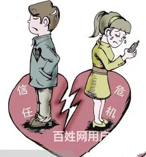 海东小三分离师、分离小三 - 图片 1
