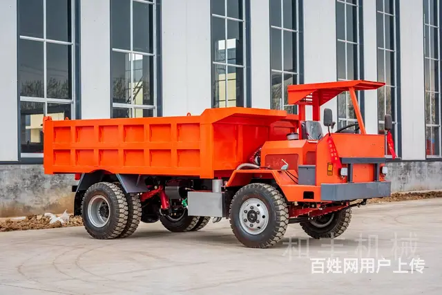 百色窄体1.3米宽矿用自卸车25吨井下湿式制动矿车 - 图片 3