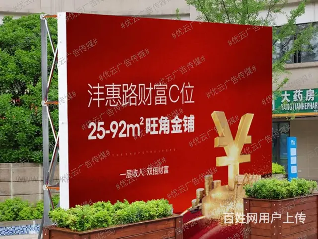九江专业展会桁架舞台搭建物料齐全九江庆典典礼策划 - 图片 3