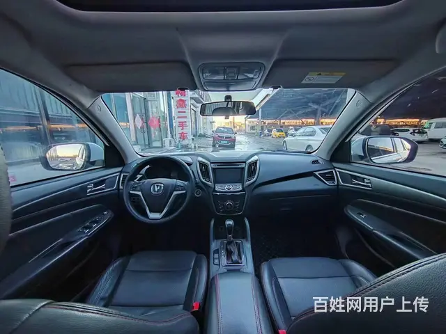 长安CS75 2016款 1.8T 手自一体 尊贵型 - 图片 5