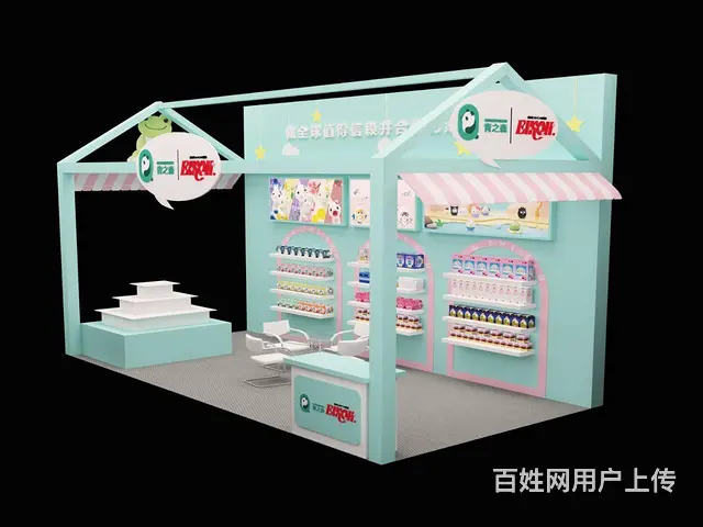 提供CCE2025上海清洁展设计搭建服务 - 图片