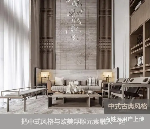 滨州同济室内设计师培训 2023秋季班 - 图片 1