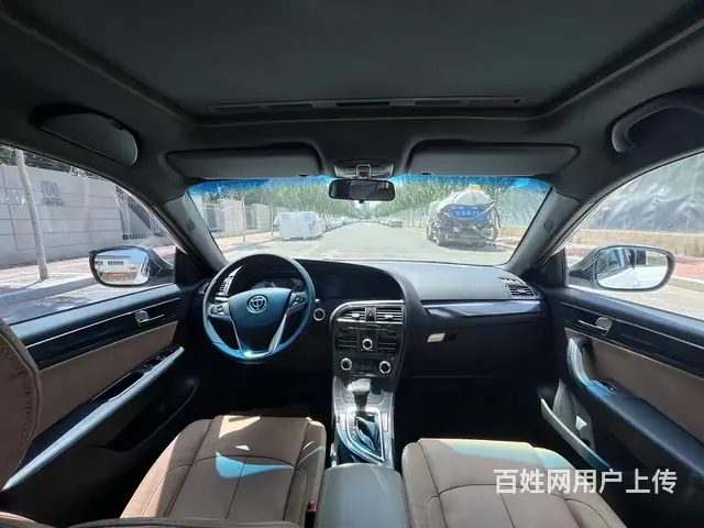 中华V5 2014款 1.6 手自一体 豪华型 - 图片 5
