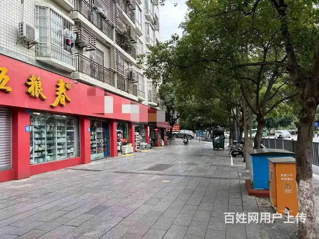 （兴铺）开元场临街旺铺空转除超市便利店其他行业均可 - 图片 3