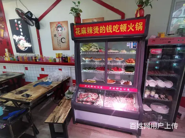8437（铺联邦）雁北路望河丽景菜市场稳定自助串串诚转 - 图片 3