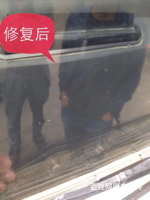 兰州大拇哥挡风玻璃修补 - 图片 3