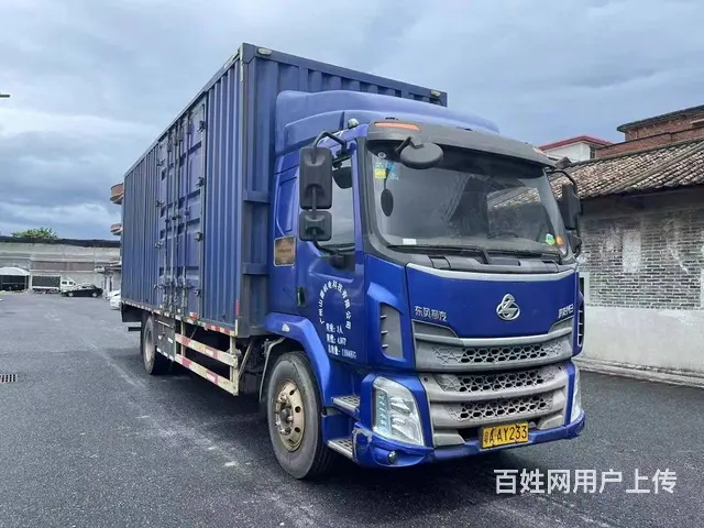 17年乘龙7米6密封货车，小八档波箱 - 图片 1