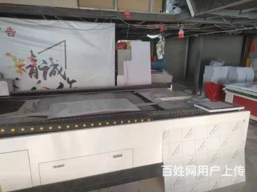 宿州萧县广告亚克力字制作电话，不干胶印刷 - 图片 3
