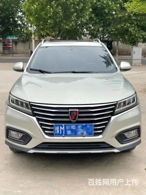 荣威 荣威RX5 2019款 1.5T 双离合 20T 两驱 - 图片 1