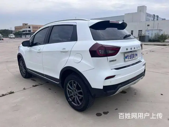 吉利 远景X3 2020款 1.5 手动 精英型 - 图片 6