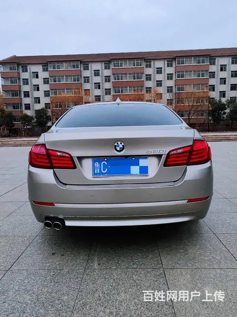 宝马5系 2013款 520Li 2.0T 手自一体 典雅型 - 图片 8