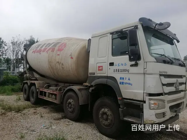 18年二手豪沃搅拌车转让 380马力  大20方 - 图片 5