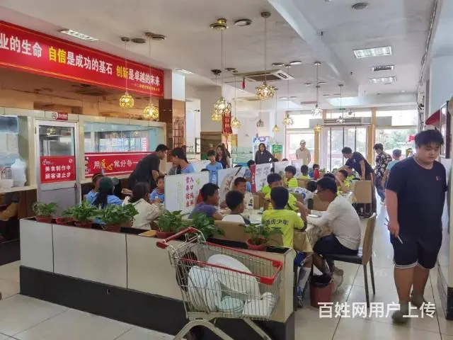 （同城）店主整体转让环翠区张村火炬南路营业中饭店 - 图片 9