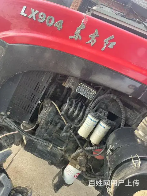 20年买的东方红904， - 图片 4