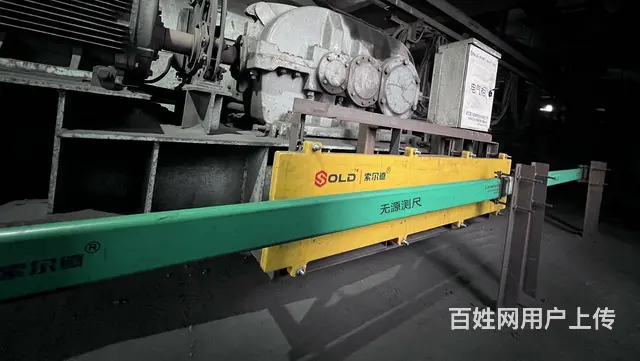 索尔德 卸料小车远程智能控制系统 无源测尺 - 图片 3