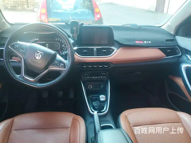 宝骏510 2019款 1.5 手动 乐享型 - 图片 5