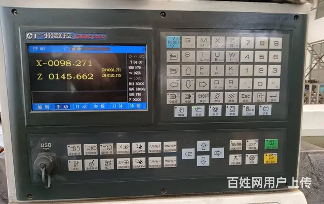 2台浙江0640数控车床 - 图片 2