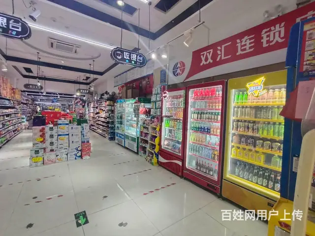 0139神火大道文化路附近一生活超市转让 - 图片 1