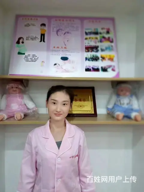 十月皇后母婴-招加盟商 全国连锁  总部全程扶持 - 图片 5