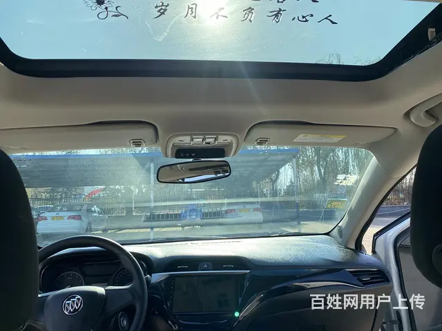 别克 凯越 2018款 1.3 无级 15N 精英型 - 图片 10