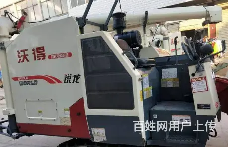 唐洪江二手农机常年买卖收割机 质量保证 - 图片 11