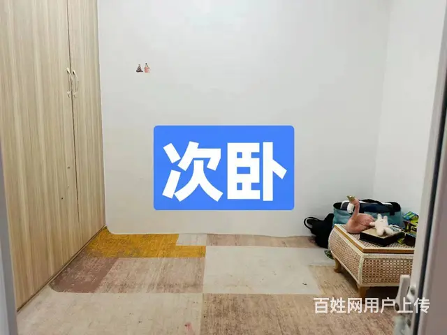地铁房英才商厦(思明-文灶) 普通住宅3房 精装修 - 图片 3