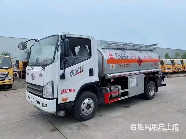 二手手续齐全8吨5吨油罐车带大流量加油机 - 图片 1