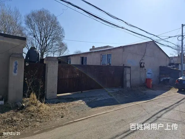 浑南区独门独院有三相电宿舍200平厂房350平院子200多平 - 图片 1