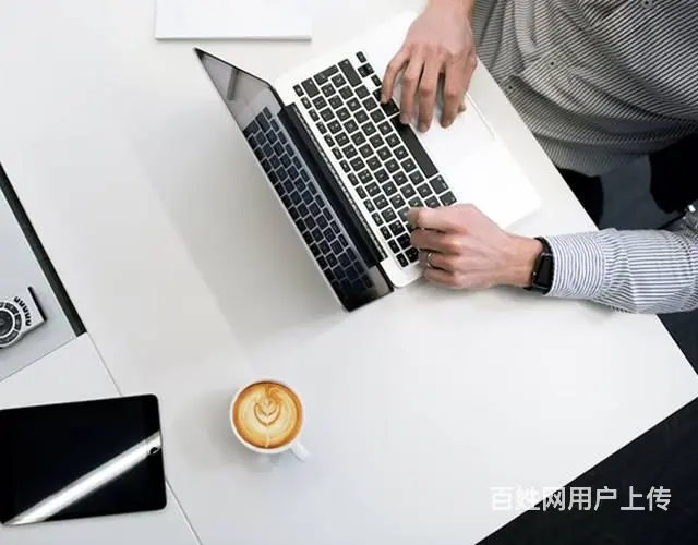 同时参加了两种养老保险，退休时如何处理？ - 图片 2