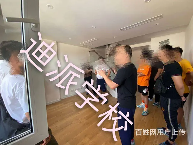 沈阳全屋订制培训学校 0基础软件入*免费试学课 - 图片 10