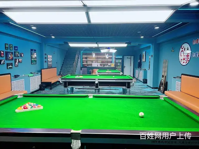 南直路桌球台球出兑 - 图片 5